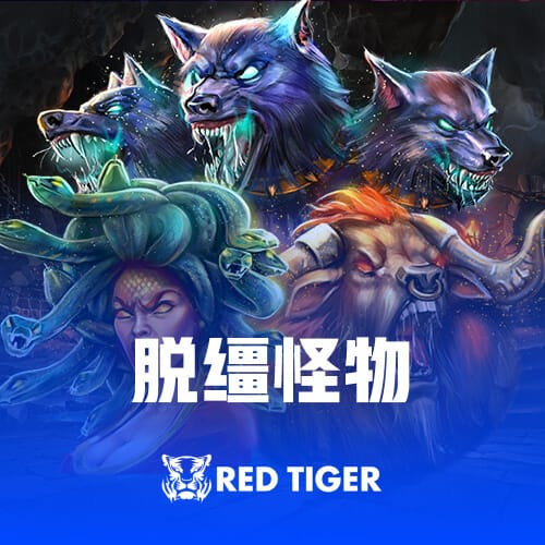 东京热app V9.49.69 官方最新版 1