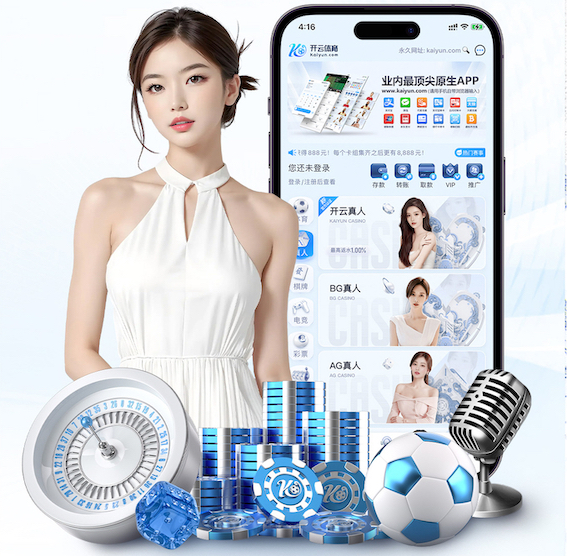 可能要定了！周末CCTV直播上海海港跟云南比赛颜骏凌还有神扑吗