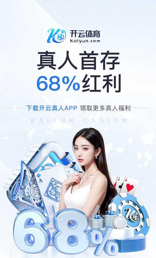 2026女足亚洲杯1/4决赛，中国队首发阵容出炉！