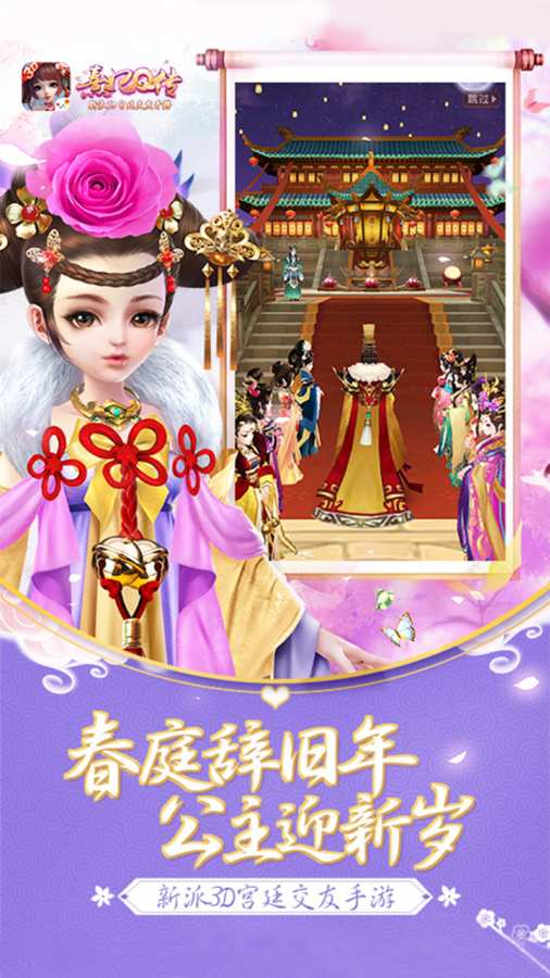 ayx大厅手机版 V37.7.36 官方最新版 1