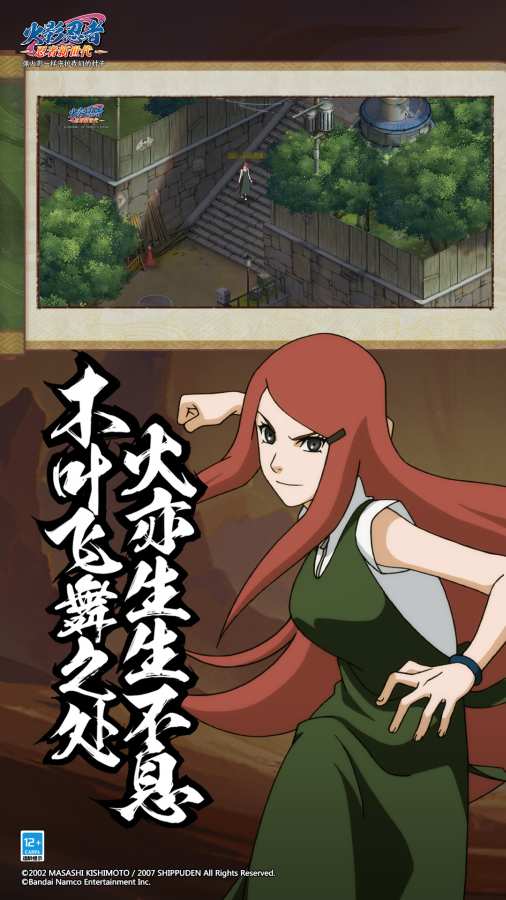 286.pm麻将胡了 V9.81.35 官方最新版 0
