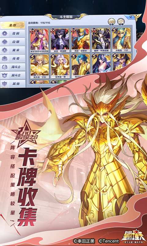 kuauyun手机登录入口 V1.19.76 官方最新版 1