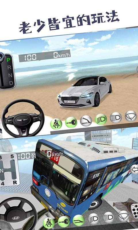 东京热app V1.4.74 官方最新版 0