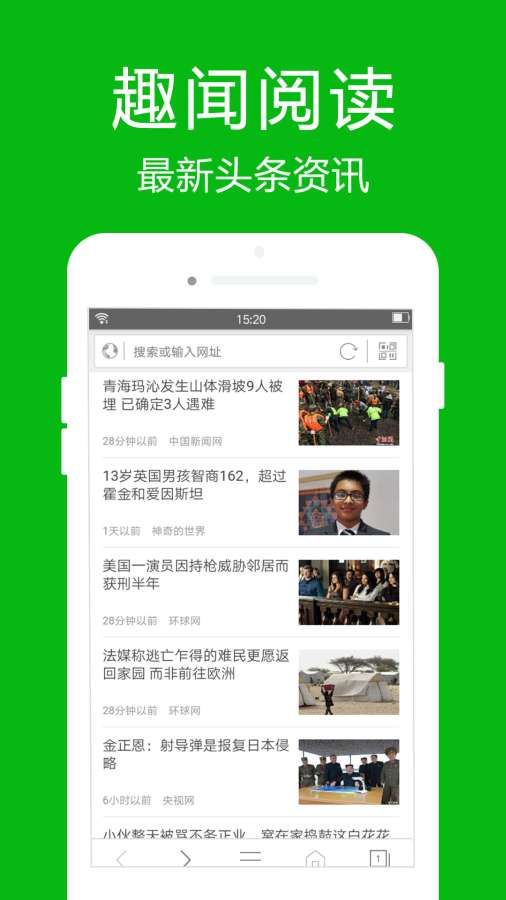 三人成全在线观看电视剧 V27.84.55 官方最新版 1