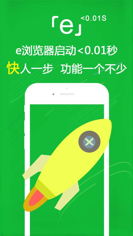 赏金女王pg破解版下载 V8.28.12 官方最新版 1