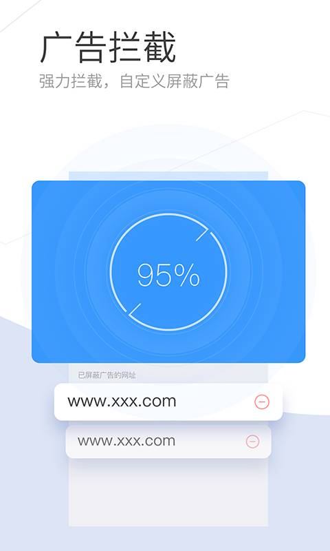 一起c V47.1.26 官方最新版 0