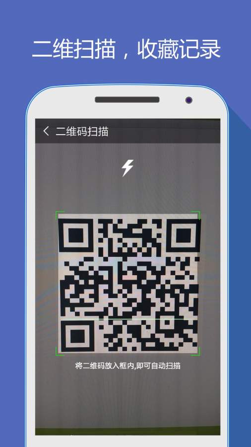 成人网 V52.59.87 官方最新版 3