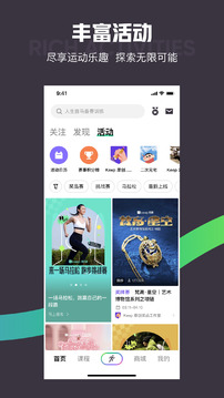 三人成全在线观看电视剧 V6.5.48 官方最新版 0