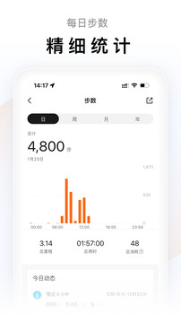 一起草17 V67.7.58 官方最新版 0