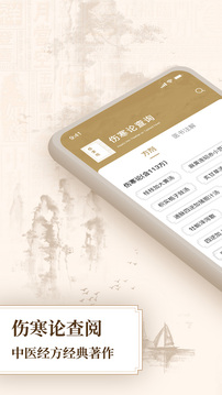 萝莉岛软件 V96.4.95 官方最新版 2