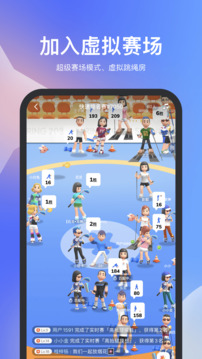 91入口 V9.35.65 官方最新版 2