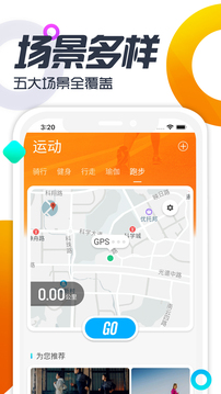 抖漫 V36.2.44 官方最新版 0