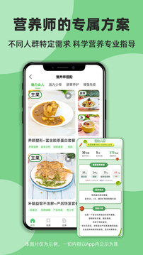 286.pm麻将胡了 V4.8.92 官方最新版 2