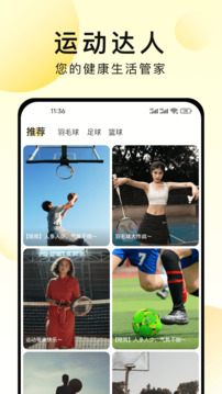 kuauyun手机登录入口 V65.4.75 官方最新版 0