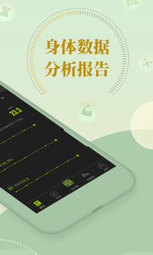糖心破解版 V7.7.25 官方最新版 1