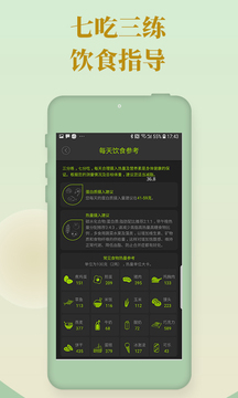 jdb电子平台app下载 V2.45.89 官方最新版 1