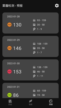 抖漫 V5.48.23 官方最新版 2