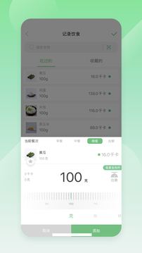 kuauyun手机登录入口 V62.31.26 官方最新版 3