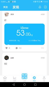 三人成全在线观看电视剧 V5.76.34 官方最新版 0