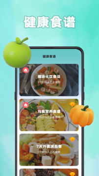 彩神iiv登录首页 V3.1.83 官方最新版 3