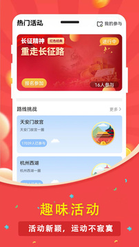 im电竞app下载 V3.1.45 官方最新版 2