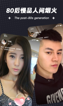 萝莉岛软件 V1.91.19 官方最新版 0