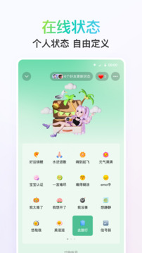 千金直播游客登录 V2.67.38 官方最新版 0