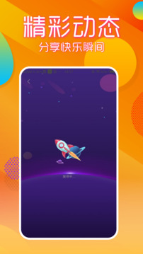三人成全在线观看电视剧 V92.1.48 官方最新版 2