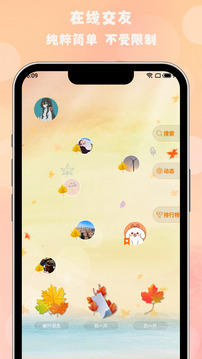 西瓜视频免费 V61.31.99 官方最新版 2