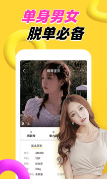 王中王论坛王中王彩票论坛 V9.6.46 官方最新版 2