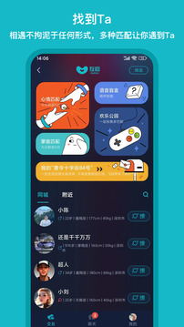 大地二资源中文在线观 V11.2.87 官方最新版 0