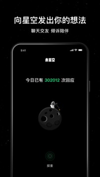 红桃视频 V84.5.71 官方最新版 1