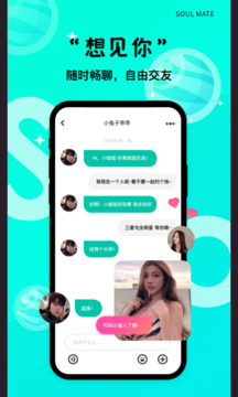 东京热app V6.26.77 官方最新版 2