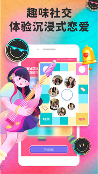 麻豆免费版 V1.7.83 官方最新版 3