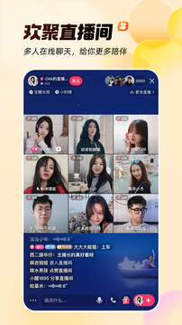 西瓜视频免费 V13.8.26 官方最新版 1