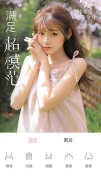 jdb电子平台app下载 V9.45.92 官方最新版 2
