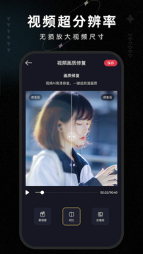 PG巅峰国际赏金女王 V85.49.71 官方最新版 0