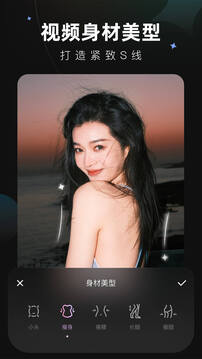 糖心vlog破解版 V3.9.46 官方最新版 3