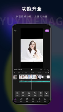 糖心破解版 V35.6.18 官方最新版 2