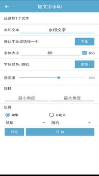 leyu官方网站下载 V6.67.83 官方最新版 0