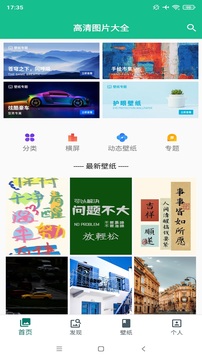 ayx大厅手机版 V72.1.75 官方最新版 2