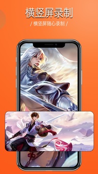 PG巅峰国际赏金女王 V9.66.73 官方最新版 2
