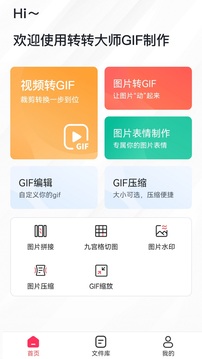 286.pm麻将胡了 V8.39.65 官方最新版 1