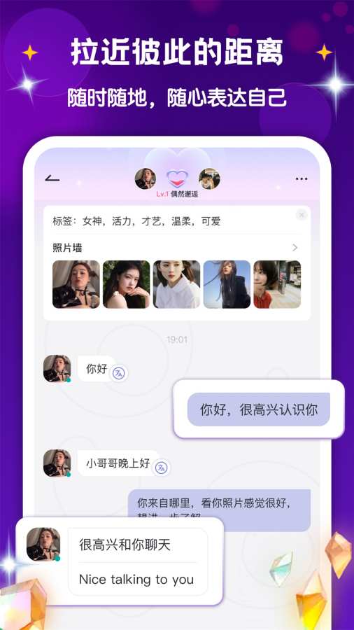 鉴黄师app V7.5.44 官方最新版 2
