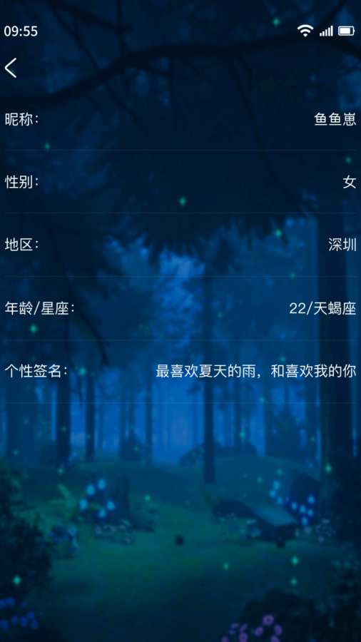 ayx大厅手机版 V4.62.52 官方最新版 0